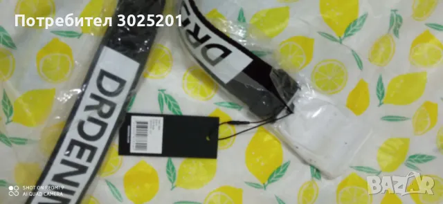 Конски Голям Мъжки Колан ДР“ ДЕНИМ  235, снимка 9 - Колани - 47804737