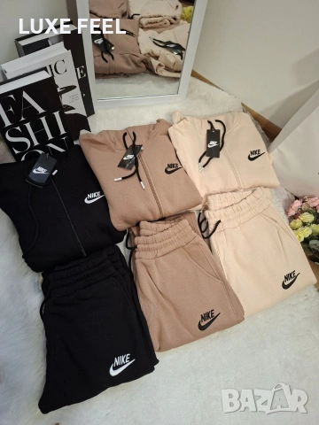 Nike ⚜️Ватирани Комплекти , снимка 4 - Спортни екипи - 53170121