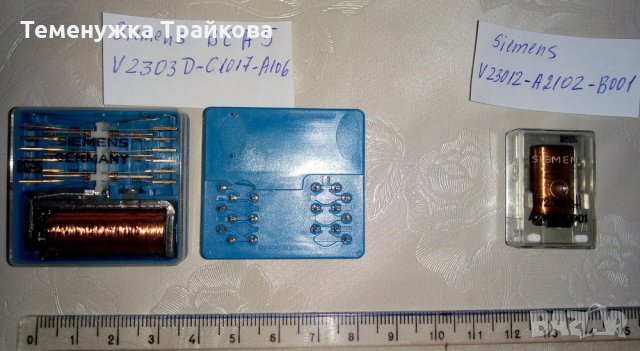 Електромагнитни Релета, снимка 2 - Друга електроника - 36016360