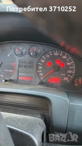 Ауди а6 2.5 ТДИ 150 К.С на части , снимка 9 - Части - 56006905