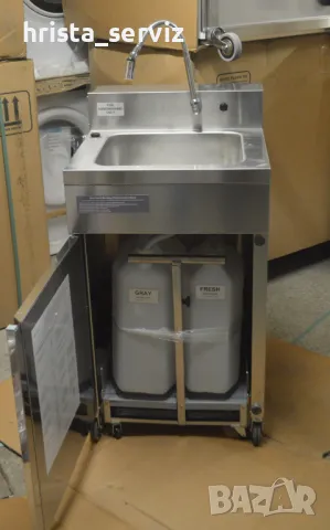 Мобилна мивка, снимка 3 - Друго търговско оборудване - 47927677