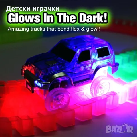 Светеща писта с кола 40 части, снимка 3 - Коли, камиони, мотори, писти - 49172043