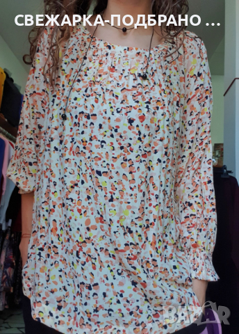 Дамска блуза, снимка 2 - Блузи с дълъг ръкав и пуловери - 44824709