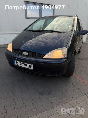 Продавам автомобил в движение, снимка 11 - Автомобили и джипове - 55817594