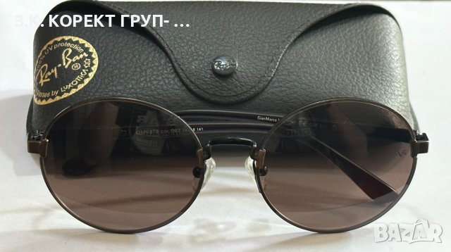 Слънчеви очила GianMarco VENTURI