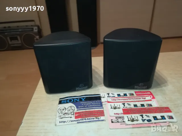 MAGNAT X2 ТОНКОЛОНИ ВНОС SWISS 0912251633, снимка 5 - Тонколони - 48282808