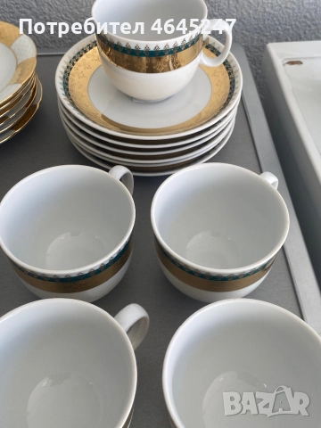 Немски сервиз . 