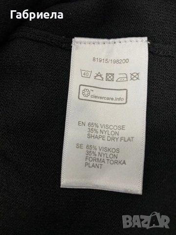 Елегантна рокля, снимка 3 - Рокли - 48445844