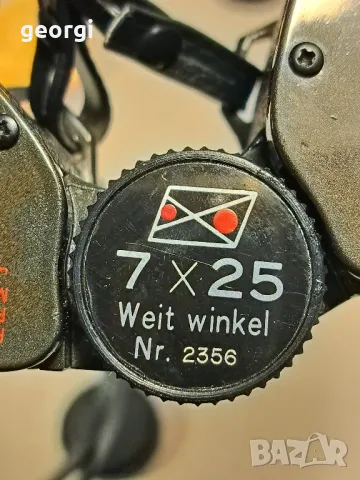 японски бинокъл 7х25  1/3, снимка 5 - Екипировка - 48337027