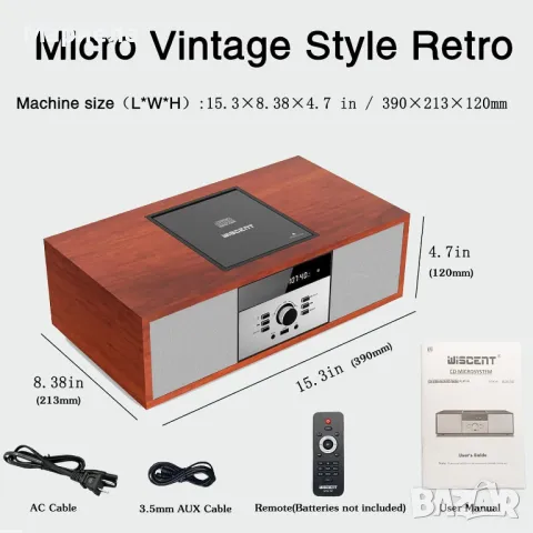 Носталгична Bluetooth домашна стерео система, WISCENT Vintage Micro HiFi CD плейър, снимка 3 - Аудиосистеми - 49827688