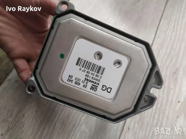 КОМПЮТЪР OPEL OMEGA C 2.2 16V 24426542 , 5WK9158., снимка 2 - Части - 49597759