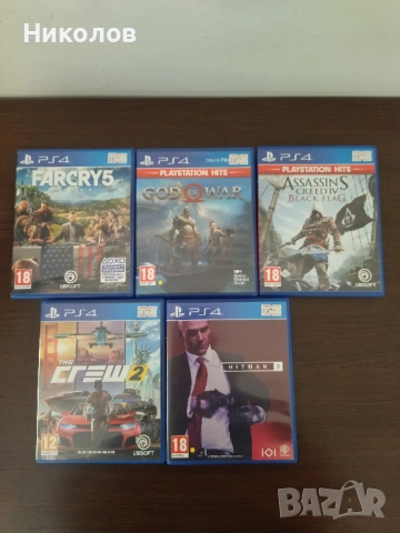 Продавам игри за Playstation 4 (PS4), снимка 4 - Игри за PlayStation - 52085806