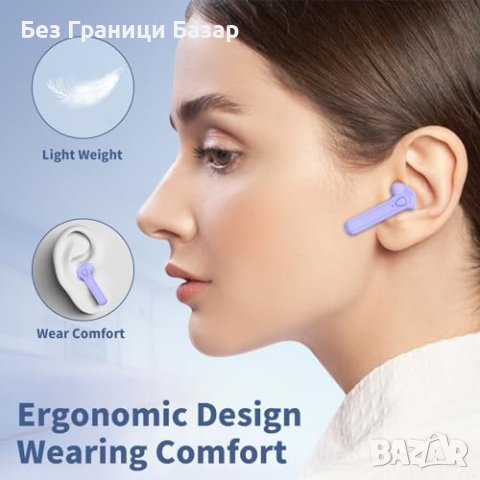 Нови Безжични Слушалки с LED Дисплей, Супербас, Bluetooth 5.3, 48ч Батерия, снимка 5 - Bluetooth слушалки - 44261866