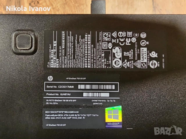 HP EliteDesk 705 G5 SFF AMD Ryzen 7 3700 4.40 Ghz | 16GB RAM | 1TB SSD + 1TB HDD |GT 730 2GB|Wifi+BT, снимка 11 - Работни компютри - 52774754