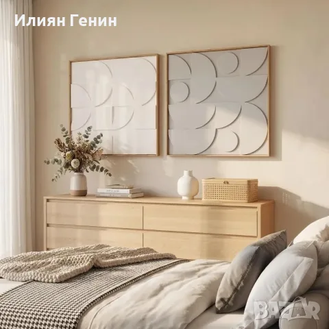 HOMCOM 3D стенен декор, комплект от 2, снимка 6 - Декорация за дома - 55908389