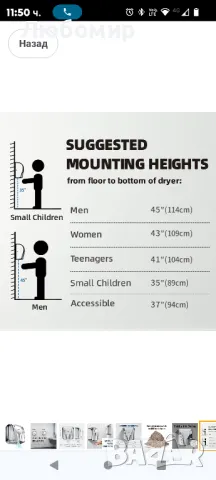 AIKE AK2812 Сешоар за ръце от неръждаема стомана, Търговски сешоар за ръце с тежък режим

, снимка 5 - Обзавеждане за заведение - 49268213