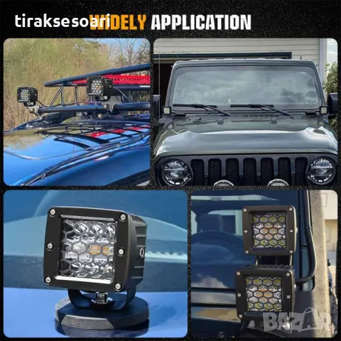 Комплект 6 броя LED Диодни халогени с аварийна светлина блиц офроуд, снимка 7 - Аксесоари и консумативи - 48326826