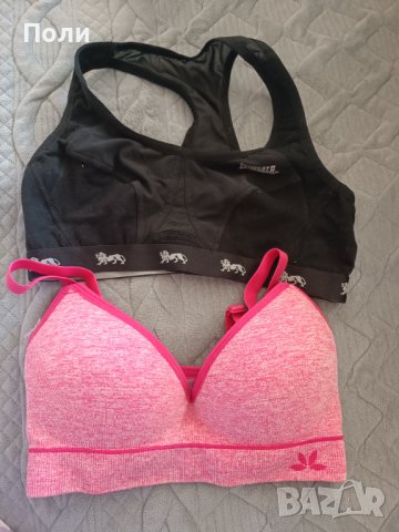 Спортни бюстиета