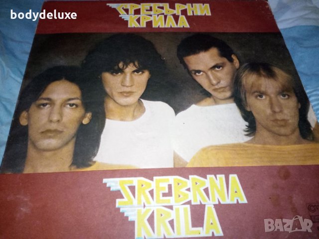 винилови грамофонни плочи, снимка 4 - Грамофонни плочи - 35786118