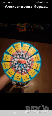 украса, снимка 11 - Други - 52747329