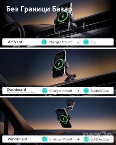 Ново Qi2 15W MagSafe Зарядно за Кола с RGB, Вентилатор и Стабилна Фиксация, снимка 6 - Селфи стикове, аксесоари - 49003961