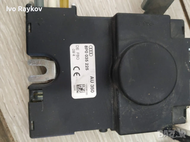 Усилвател антена за Audi A3 , 8P0 035 225 , 8P0035225, снимка 3 - Части - 51311021