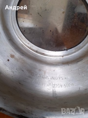 Стара електрическа тенджера Remoska, снимка 4 - Антикварни и старинни предмети - 41877703