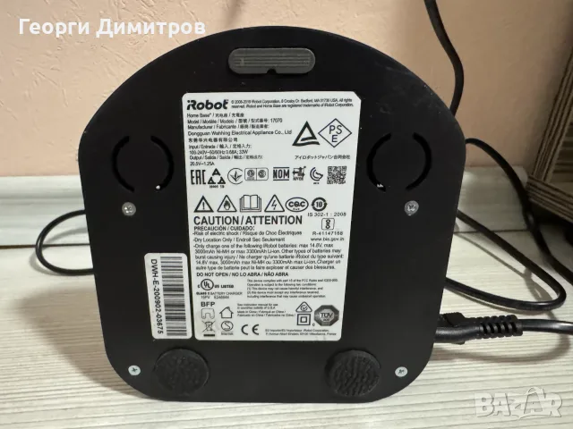 iRobot Roomba i3 прахосмукачка робот, снимка 10 - Прахосмукачки - 55941803