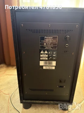 Amfiton- Technics- Pioneer , снимка 5 - Тонколони - 56125759