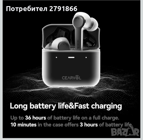 Слухови апарати Diamond X1 OTC с Bluetooth презареждащи подходящи за лека до умерена загуба на слуха, снимка 5 - Bluetooth слушалки - 52099837