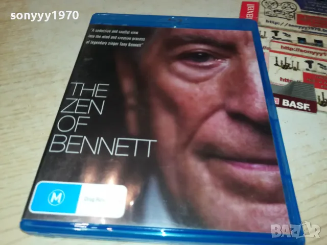 THE ZEN OF BENNETT BLU-RAY DISC 3004251732