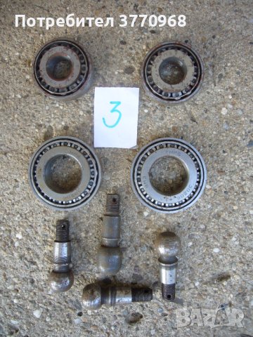 Части за ретроавтомобил Москвич 412, снимка 5 - Части - 41807194