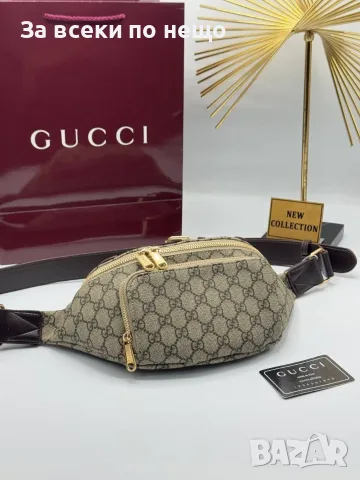 Gucci Чанта Тип Банан За Рамо Или Кръста Код E30