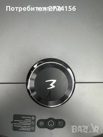 EUREKA J12 ULTRA, снимка 4 - Прахосмукачки - 55767274