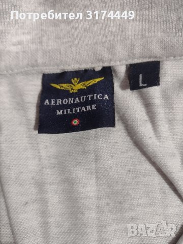 Футболни тениски за момче, анцунг и дънки, снимка 3 - Тениски - 41776573