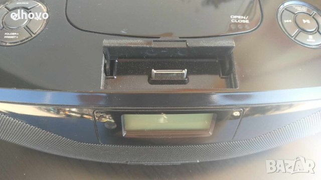 CD player с радио Terris RCDI 224, снимка 3 - Аудиосистеми - 41502808