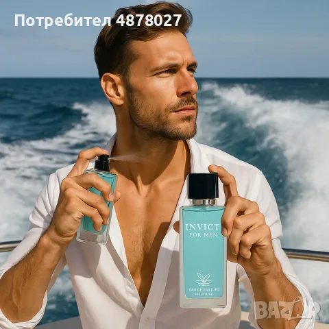 Invict for Men – Ароматът на победителя, снимка 3 - Мъжки парфюми - 56168171