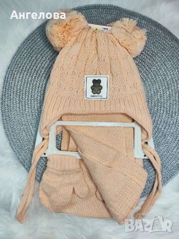 Зимен комплект шапка, шал и ръкавички, снимка 5 - Бебешки шапки - 42819061