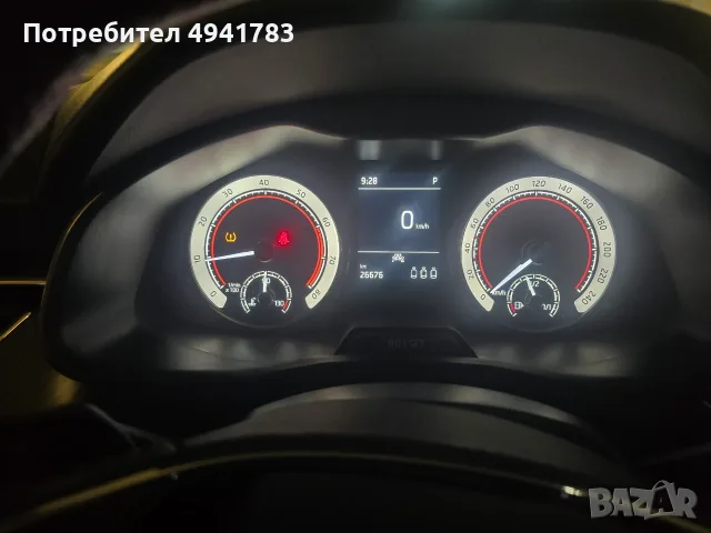 Продавам Skoda Kamiq, снимка 7 - Автомобили и джипове - 55973912