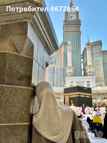 Събиране на двойки 