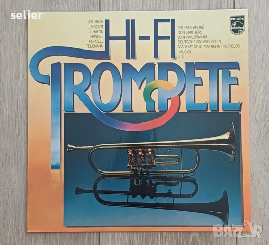 Hi-Fi Trompete Издание 🇩🇪 GERMANY 1979г-Club Edition Състояние на винила:NEAR MINT Състояние на об
