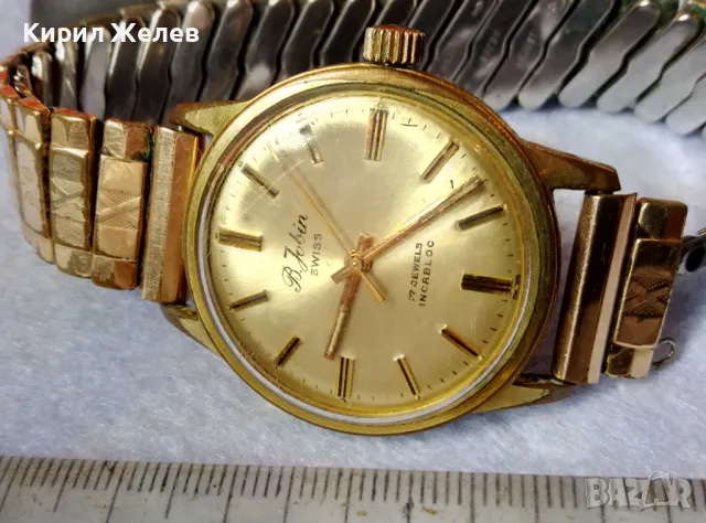 R.Jobin 17 JEWELS INCABLOC Стар ПОЗЛАТЕН ШВЕЙЦАРСКИ РЪЧЕН ЧАСОВНИК РАБОТЕЩ с ПОЗЛАТЕНА ВЕРИЖКА 49567