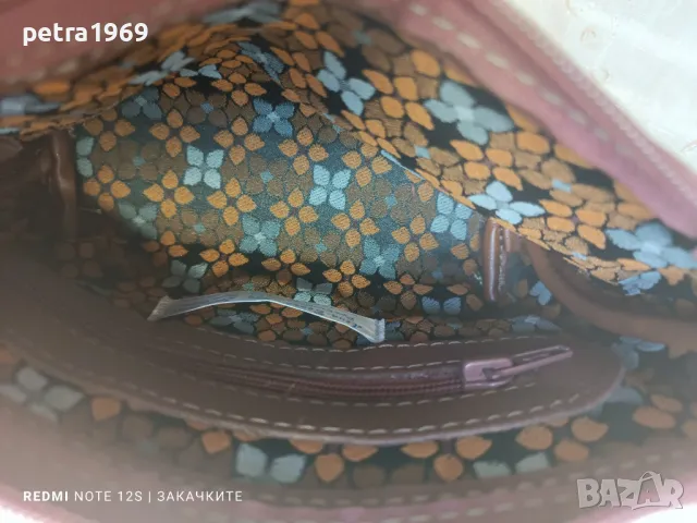 Нова козметична чантичка от естествена кожа на Лена Велур Русе, снимка 2 - Чанти - 49110409