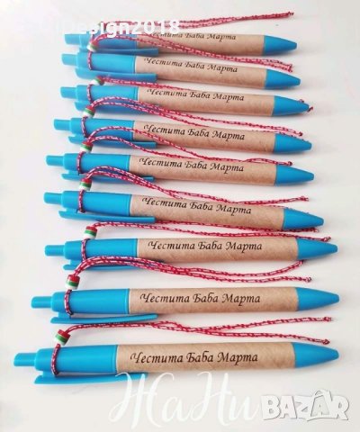 гравирани химикали Мартеничка 