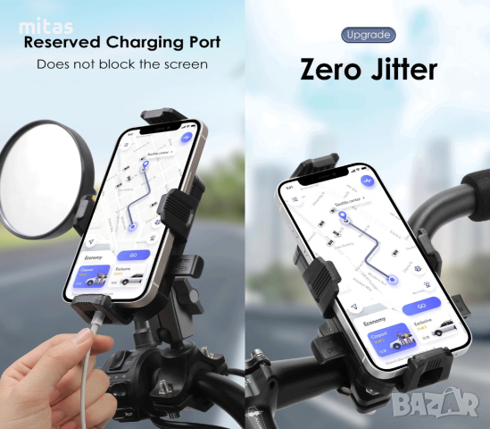 Универсална стойка за телефон, държач 360 градуса - Мото, Вело, Скутер, снимка 3 - Аксесоари за велосипеди - 44746985