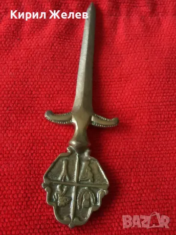 АРИСТОКРАТИЧЕН МАСИВЕН СТАР БРОНЗОВ НОЖ за ПИСМА с ГЕРБ ОРНАМЕНТИКА 4248, снимка 10 - Антикварни и старинни предмети - 34424940