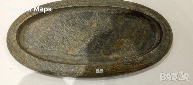 Каменна плоча Lambert – дизайнерско плато / поднос