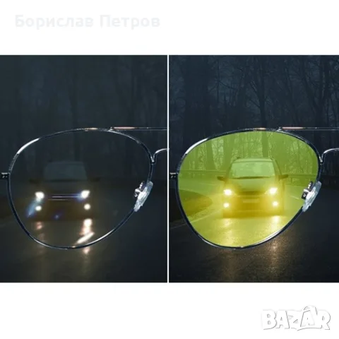 Предпазни очила за шофиране– модел NV-1000, снимка 4 - Слънчеви и диоптрични очила - 55756211