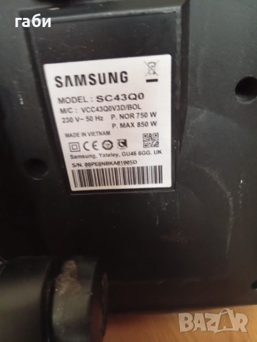 прахосмукачка, снимка 4 - Прахосмукачки - 53447097