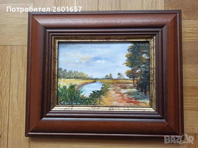 Стара авторска картина, А. Koch, пейзаж.